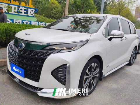 2023 Toyota Gravia Hybrid 2.5L Honorable PLUS Edition