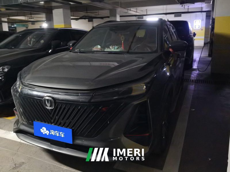 Changan CS75PLUS CS75 PLUS Gen 2 1.5T Prestigious Edition - ავტომობილი ჩინეთიდან