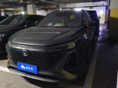 Changan CS75PLUS CS75 PLUS Gen 2 1.5T Prestigious Edition - ფოტო 1