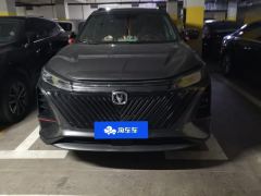 Changan CS75PLUS CS75 PLUS Gen 2 1.5T Prestigious Edition - ფოტო 3