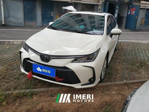 2021 Toyota Corolla 1.2T S-CVT Elite PLUS Version - автомобиль из Китая