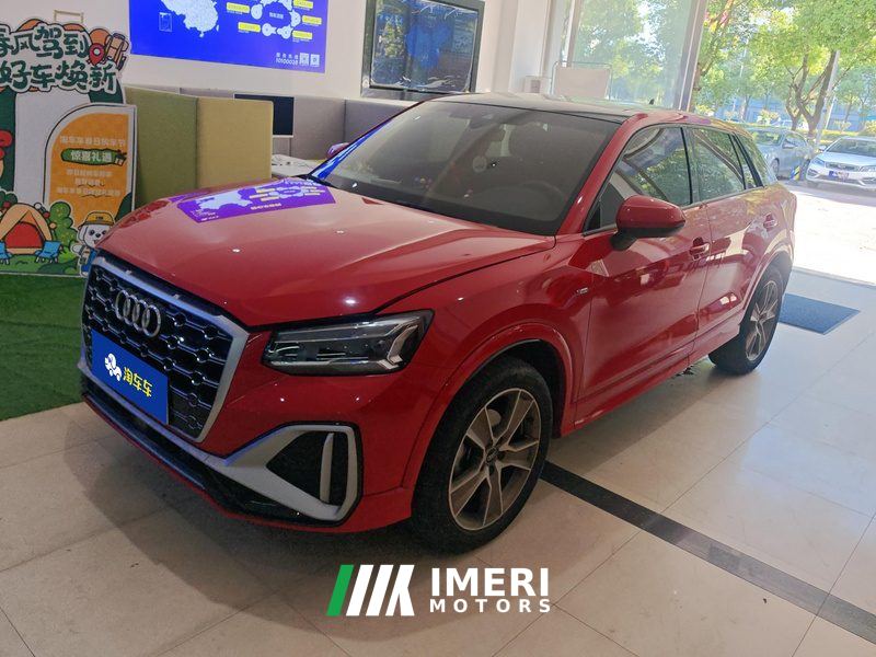 Audi Q2L 35 TFSI Fashion Dynamic