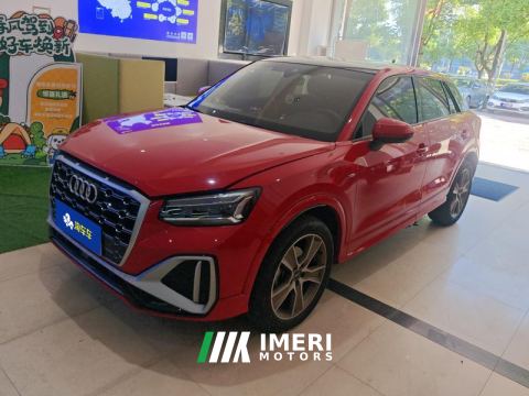2022 Audi Q2L 35 TFSI Fashion Dynamic - ავტომობილი ჩინეთიდან