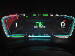BYD Song PLUS EV Prestigious Edition - ფოტო 20