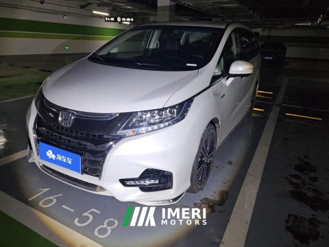 2021 Honda Odyssey 2.0L E-CVT Sharp Luxury Edition