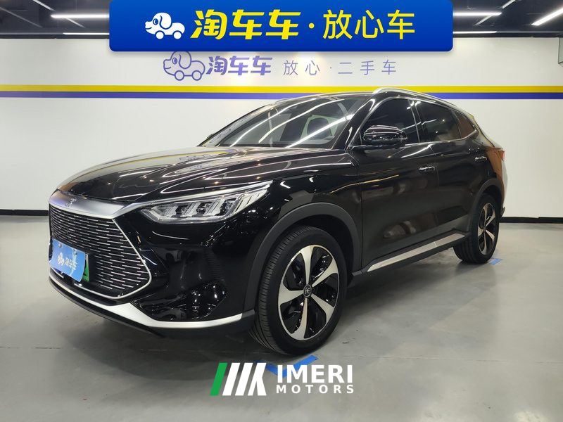 BYD Song PLUS DM-i 1.5L 2WD Flagship PLUS