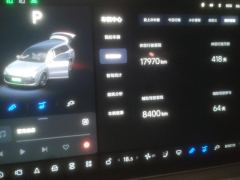 Li Auto L9 Pro - ფოტო 20