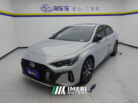 2023 GAC Shadow Leopard PHEV 2.0L J20PHEV Edition