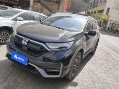 Honda CR-V PHEV 2.0L 2WD Edition - ფოტო 1