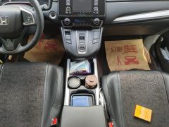 Honda CR-V PHEV 2.0L 2WD Edition - ფოტო 19
