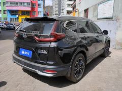 Honda CR-V PHEV 2.0L 2WD Edition - ფოტო 2