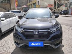 Honda CR-V PHEV 2.0L 2WD Edition - ფოტო 3