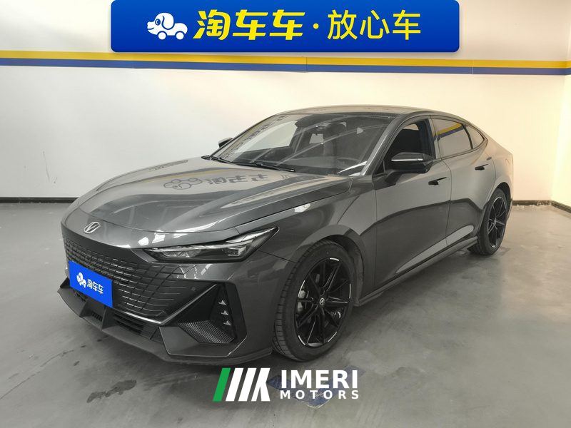 Changan UNI-V 1.5T Premium Version - car from China
