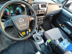Dongfeng Junfeng E11K 57.757kWh Edition - ფოტო 16