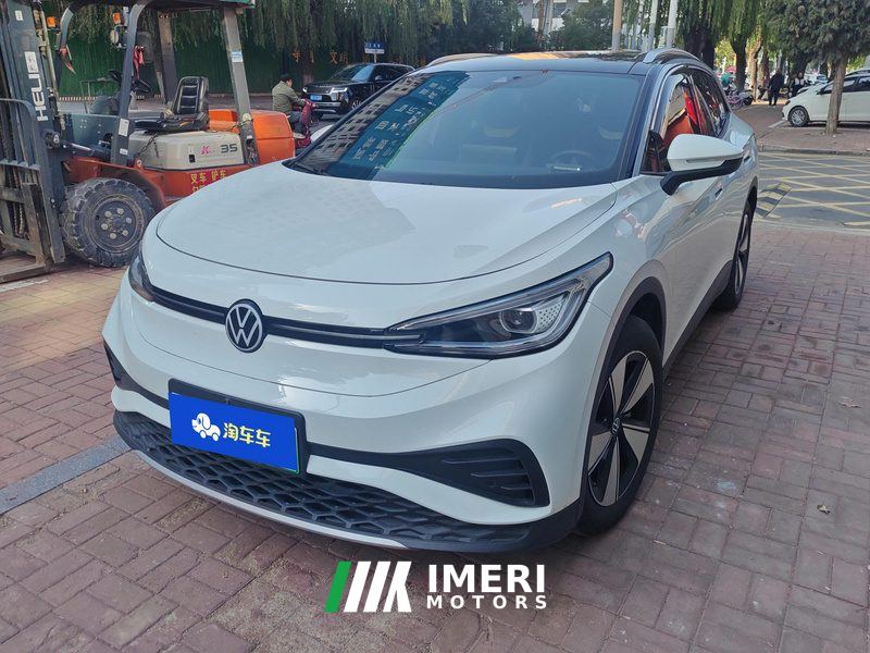 Volkswagen VW ID.4 X Smart Edition 425km Elite Edition
