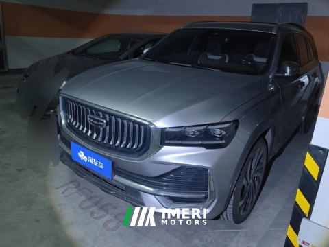 2021 Geely Xingyue L 2.0T Dual Clutch 2WD Intelligent Venerable - ავტომობილი ჩინეთიდან