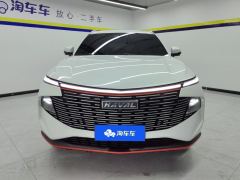 Haval Divine Beast Mythical Beast 1.5T RWD Smart Edition - ფოტო 3
