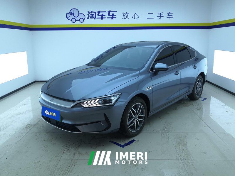BYD Qin PLUS EV Honor Edition 420km Leading Edition