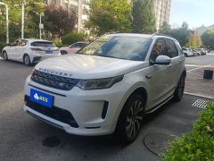 Land Rover Discovery Sport 249PS Performance Technology Edition 5-seater - photo 1