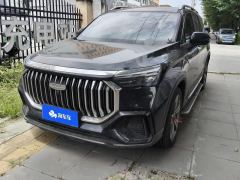 Geely Haoyue L 2.0T Premium Version - photo 1