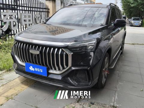 2024 Geely Haoyue L Gilihao Yue L 2.0T Prestigious Edition