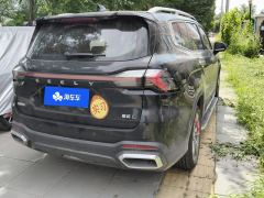 Geely Haoyue L 2.0T Premium Version - photo 2