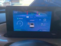 Wuling Bingo Binguo 333km Joy Edition - photo 20
