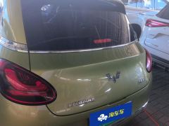 Wuling Bingo Binguo 333km Joy Edition - photo 7