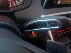 Maxus G50 PLUS Happiness Recommendations 1.5T Voyage Edition - photo 19