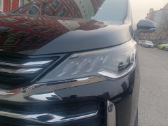 Maxus G50 PLUS Happiness Recommendations 1.5T Voyage Edition - photo 4