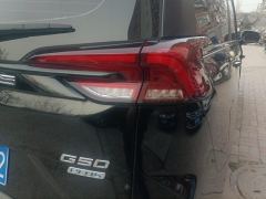 Maxus G50 PLUS Happiness Recommendations 1.5T Voyage Edition - photo 5