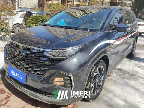 2021 Hyundai Custo 270TGDi Prestige Edition - car from China