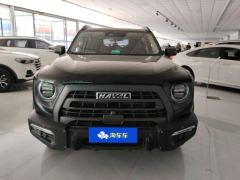 Haval Great Wall Big Dog Great Wall Dog 1.5T 2WD Horse Dog Edition - фото 3