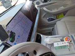 Neta L EREV Edition 310km Edition - ფოტო 17