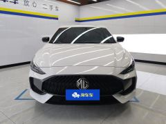 MG5 300TGI Edition - фото 3