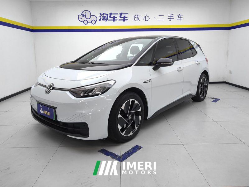 Volkswagen ID.3 Active Pure Smart Edition - car from China