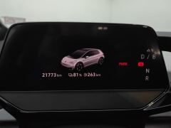 Volkswagen ID.3 Active Pure Smart Edition - photo 20