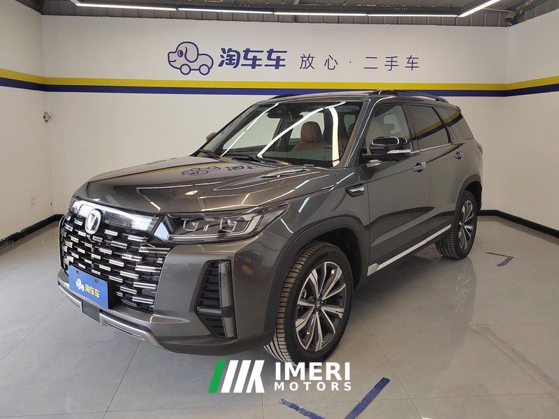 Changan CS95 PLUS 2.0T AWDPremium Version - ავტომობილი ჩინეთიდან