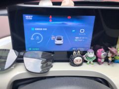 Wuling Bingo 333km Enjoy Edition - ფოტო 20