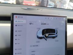 NIO ET5T 530km 75kWh - ფოტო 20