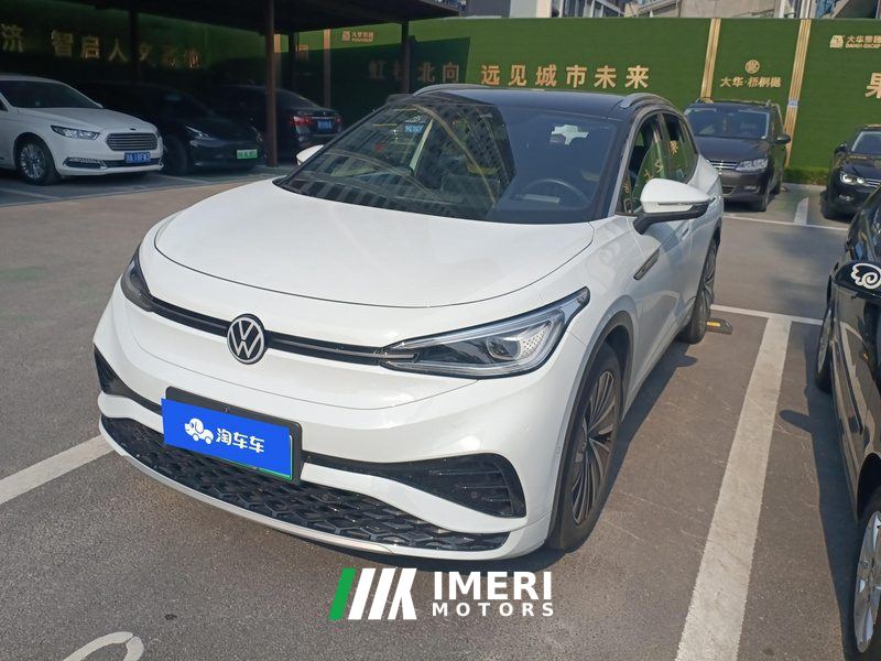 Volkswagen ID.4 X 607km SmartLong Range Edition