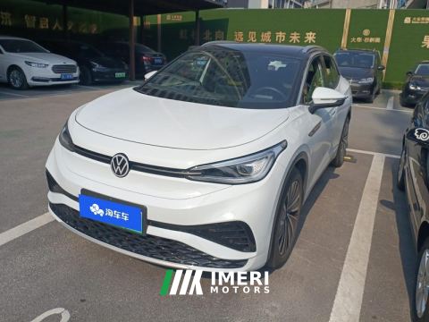 2023 Volkswagen ID.4 X 607km SmartLong Range Edition - car from China