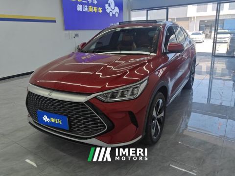 2021 BYD Song PLUS DM-i 1.5L 2WD Flagship