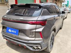 Geely Binyue COOL 290T Edition - ფოტო 2