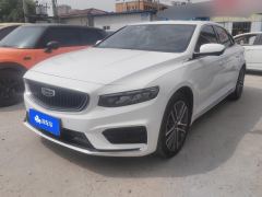 Geely Xingui Xingrui 2.0TD Prestigious Edition - ფოტო 1