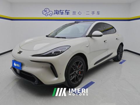 2023 IM Zhiji LS6 560km Max Edition