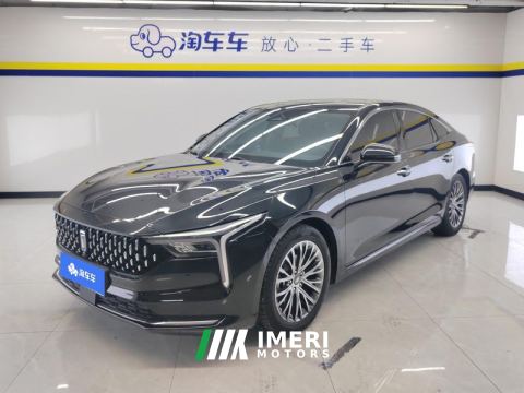 2022 Bestune Besturn B70 Gen 3 1.5T Dual clutch exclusive - car from China