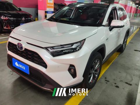 2024 Toyota RAV4 Rongfang RAV4 2.5L 2WDPLUS Edition