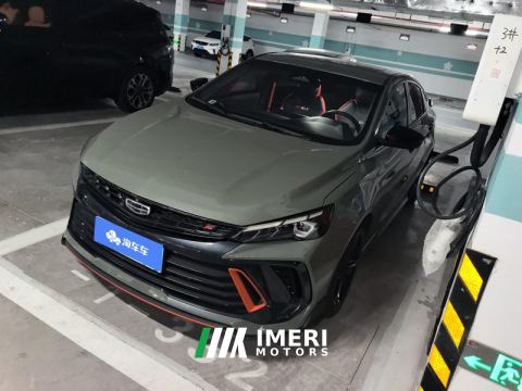 2022 Geely Binrui COOL 1.5T Edition - ავტომობილი ჩინეთიდან