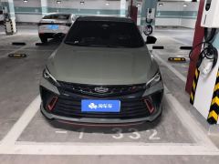 Geely Binrui COOL 1.5T Edition - ფოტო 3